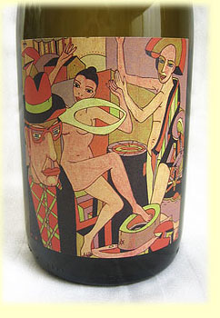 2005 Sonoma Coast Chardonnay