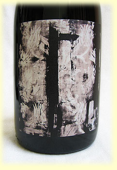2005 Kalen's Big Boy Blend Syrah