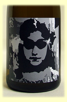 2008 Russian River Valley Chardonnay
