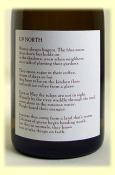 2008 Sonoma Coast Chardonnay